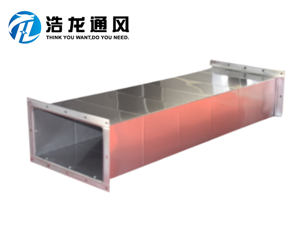 角鋼法蘭風管