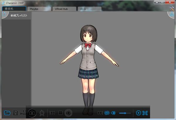 charamin omp是一款功能强大的3d动画制作软件,可以用来制作各种各样